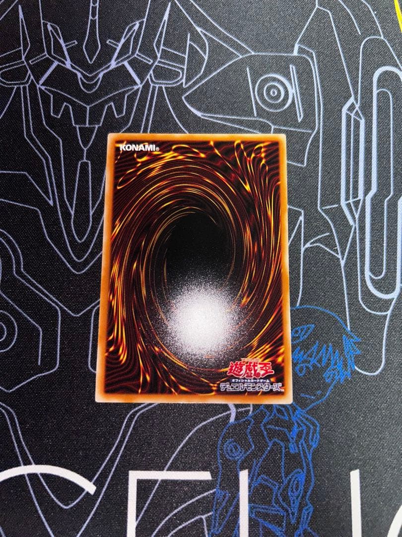 遊戯王　王のしもべ　ブラックマジシャン
