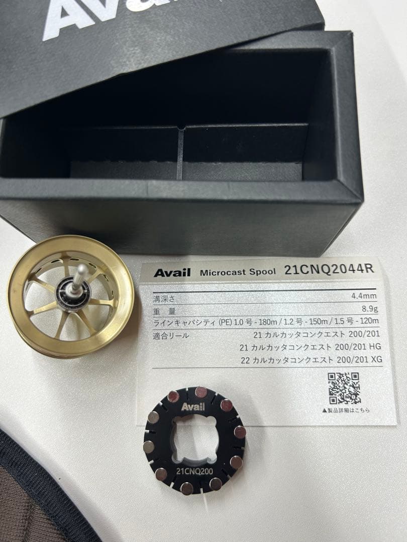 シマノ　22カルカッタ コンクエスト　201XG　アベイルシャロースプール