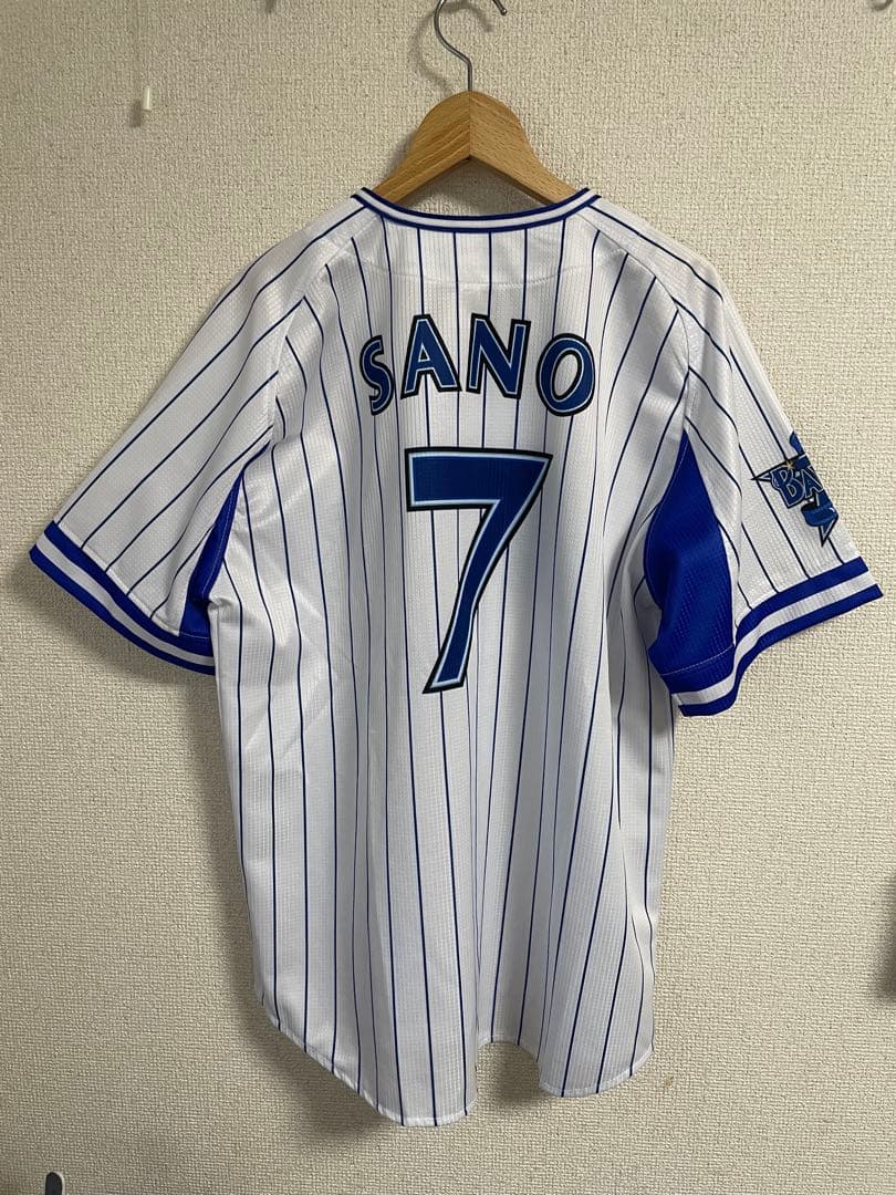 【美品！】横浜DeNAベイスターズ 佐野選手ユニフォーム　佐野度会のシール付き！