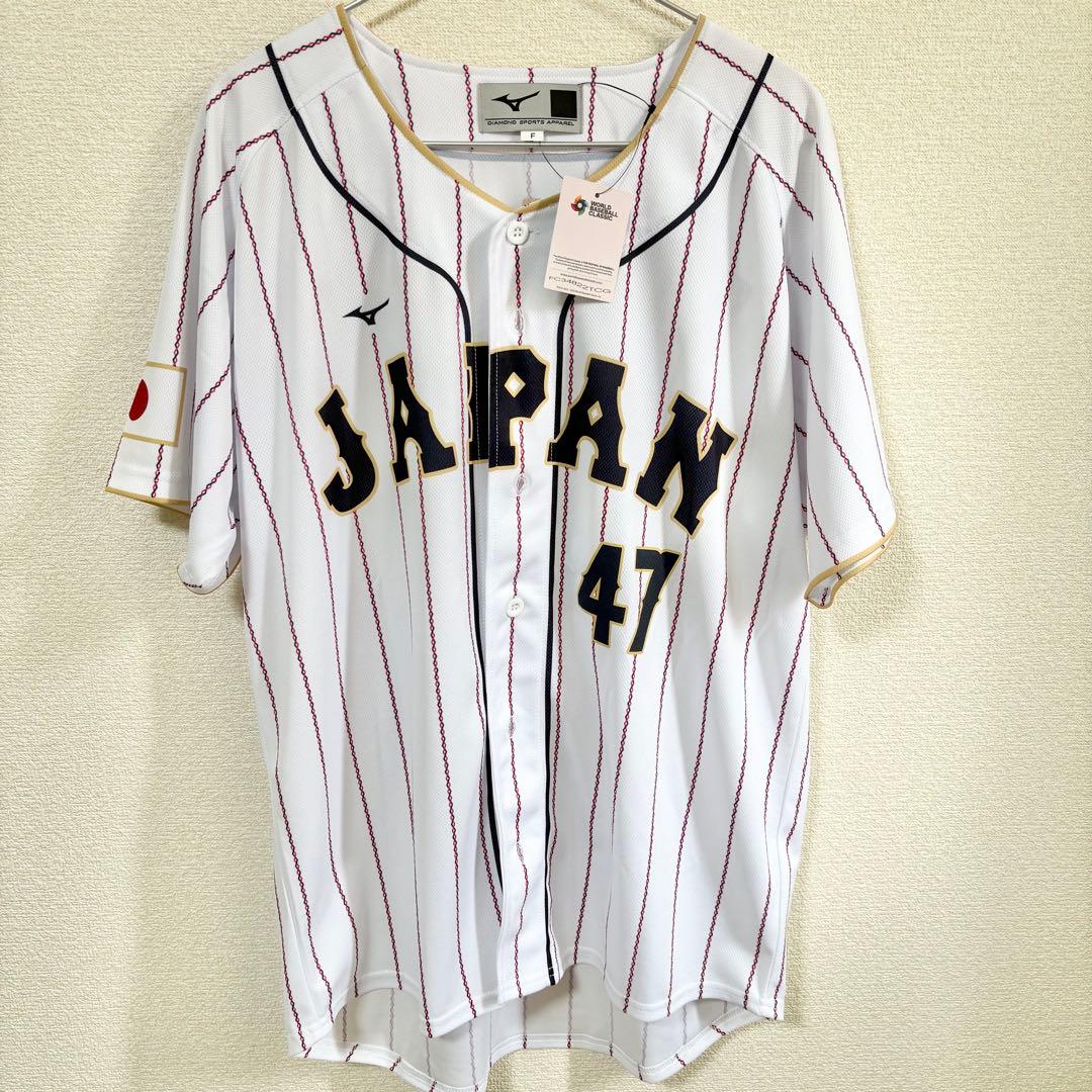 【新品】y2様
