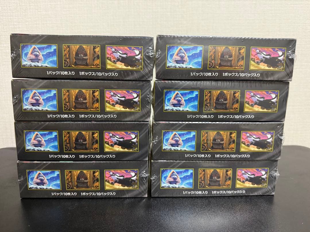 ポケモンカードゲーム MEGAドリームex 8BOX シュリンク付き