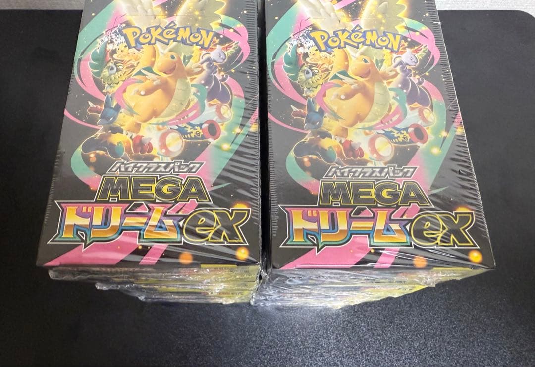 ポケモンカードゲーム MEGAドリームex 8BOX シュリンク付き