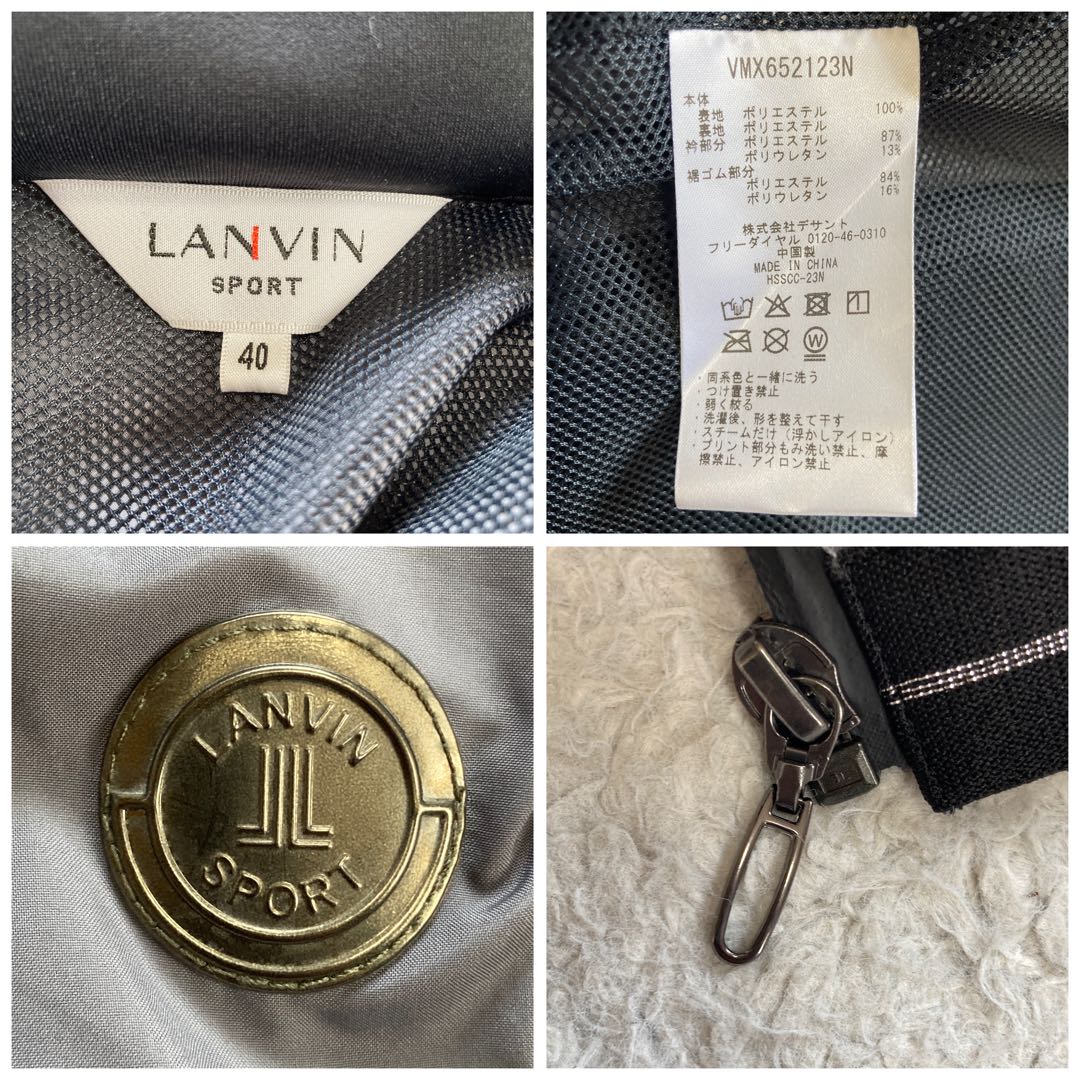 【極美品・24SS・完売品】LANVIN SPORT　フー付きアウターベスト
