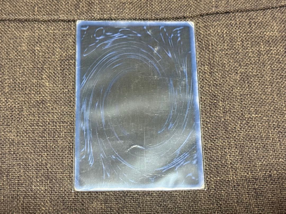 遊戯王三幻神