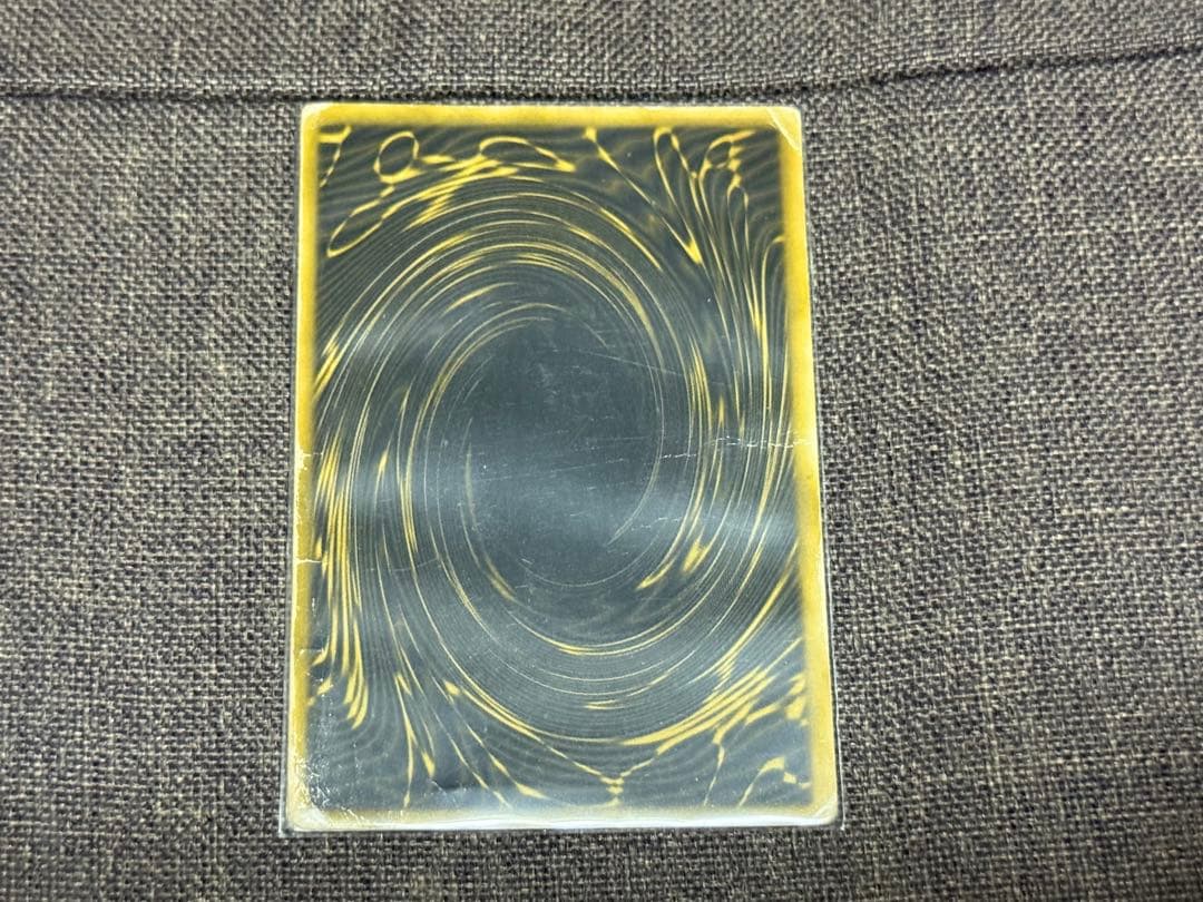 遊戯王三幻神