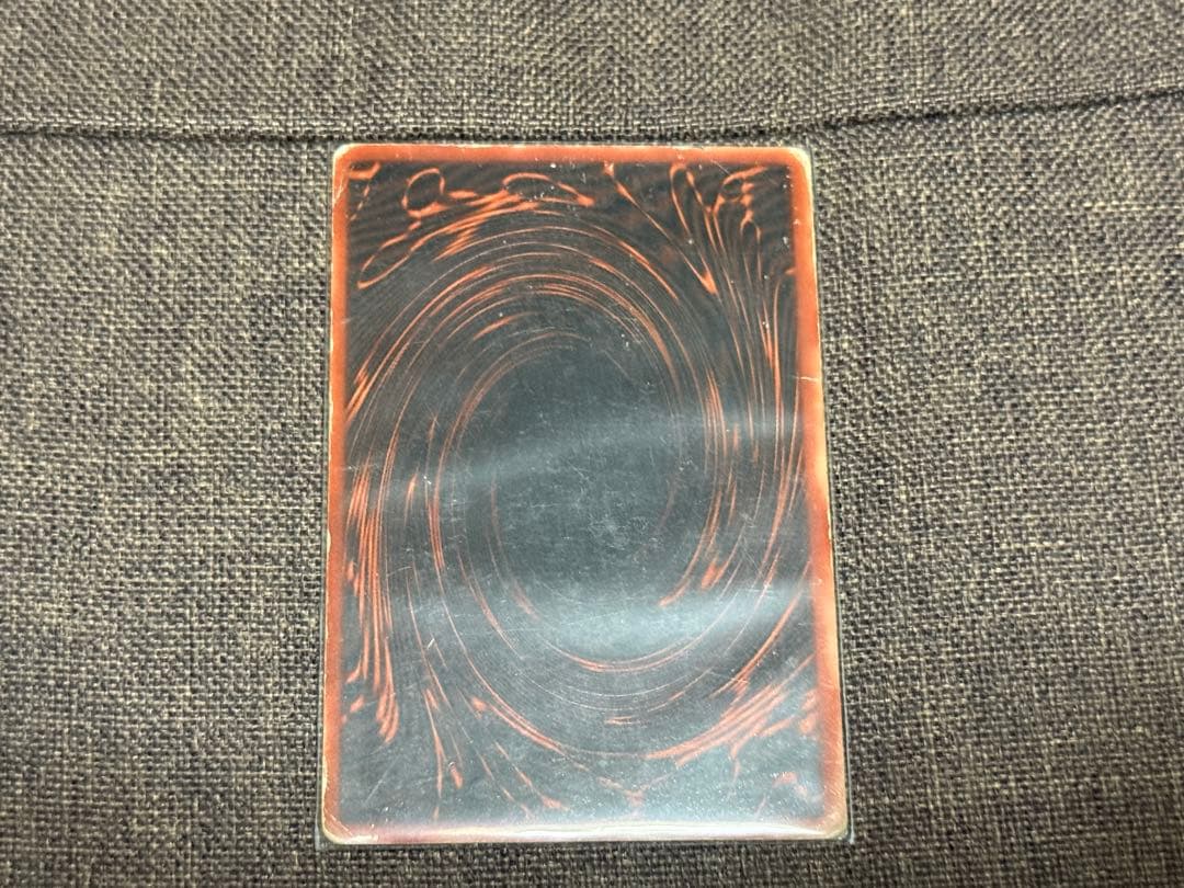 遊戯王三幻神