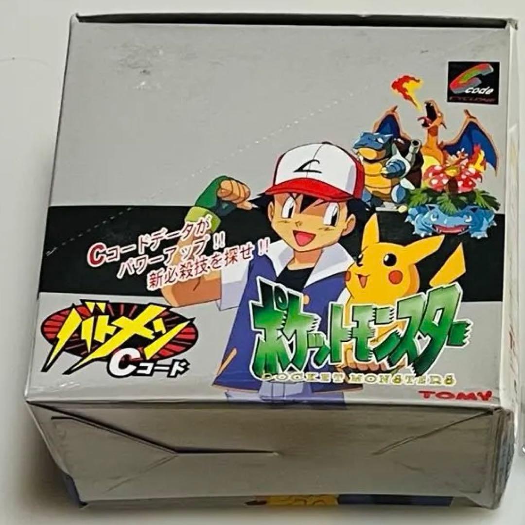 【1BOX 75枚入】ポケットモンスター　バトメンCコード　旧裏　ポケモンカード