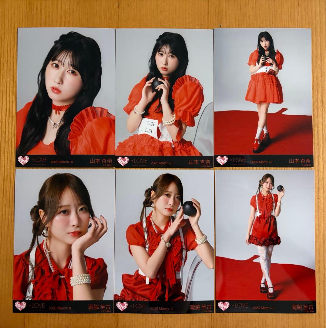 =LOVE イコラブ　劇薬中毒 ジャケット衣装 生写真 26枚セミコンプ