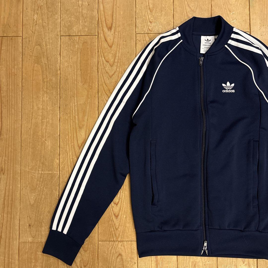 あおadidas トラックジャケット　クラシック　ジャージ　Sサイズ