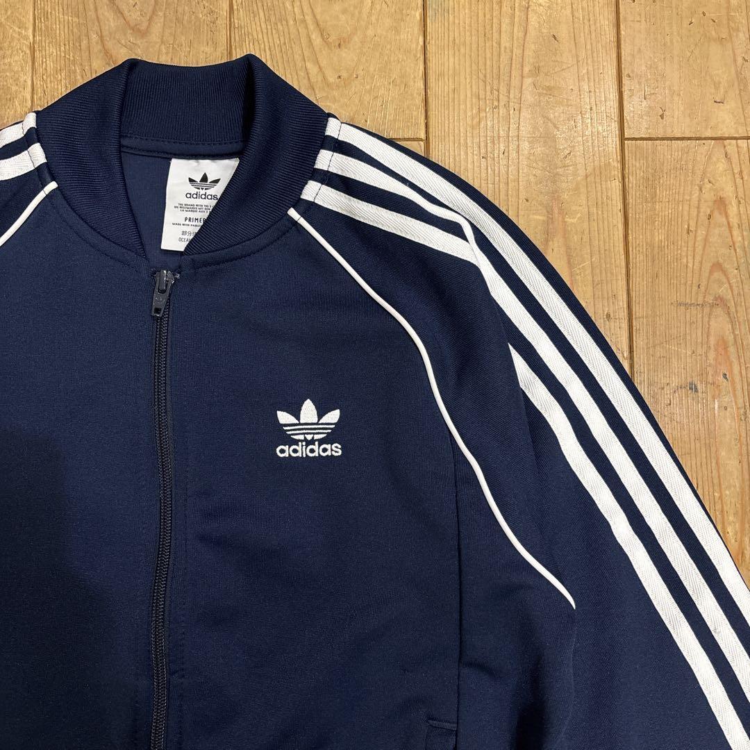 あおadidas トラックジャケット　クラシック　ジャージ　Sサイズ