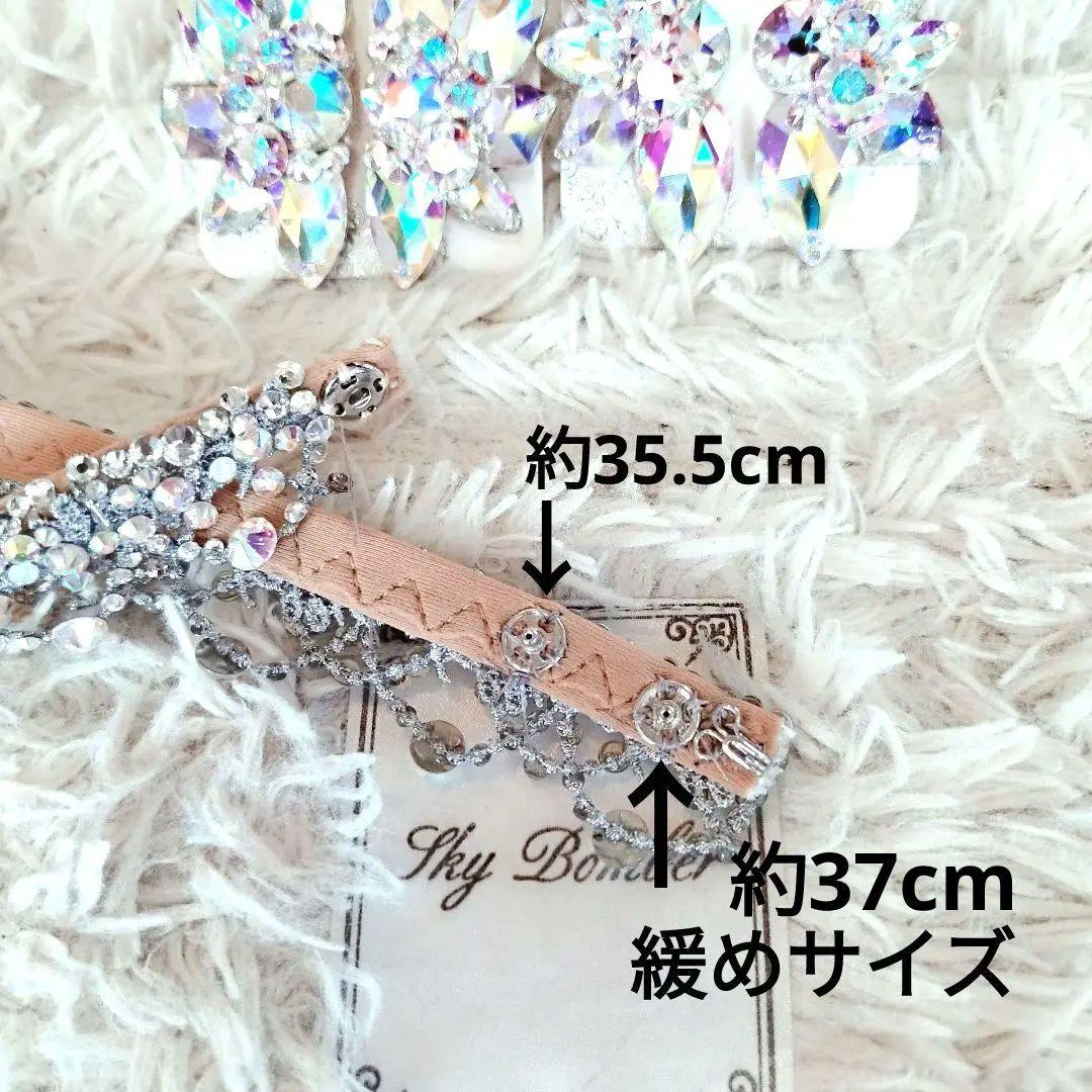 サヤです^_^様　シルバーのレースが美しいネックレス　社交ダンス　イヤリング