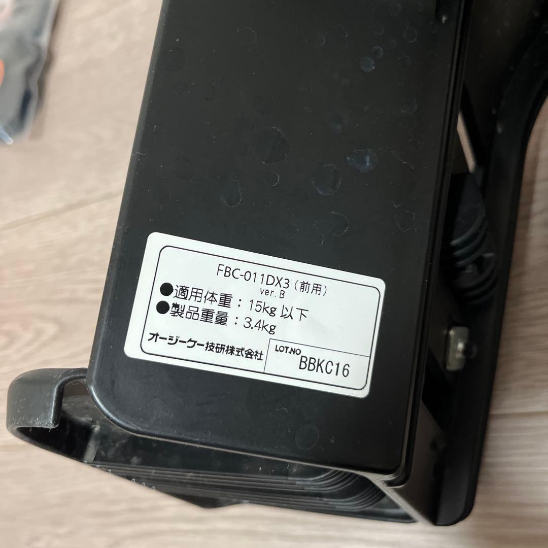(kiwi)Panasonic 自転車用 フロントチャイルドシート