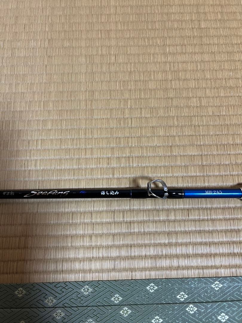 がま船　落とし込み　シーファング　MH245
