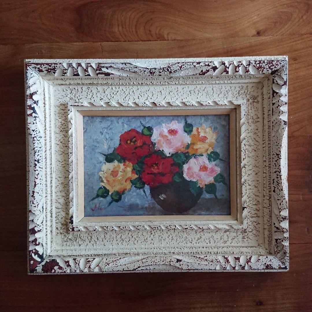 薔薇 古い 絵画 油彩 昭和レトロ 額縁 花 /アンティーク フランス 蚤の市