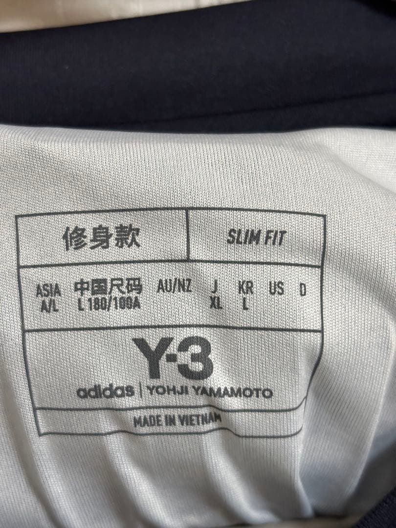 美品　adidas Y-3 日本代表 ユニフォーム 2024 中村敬斗 13
