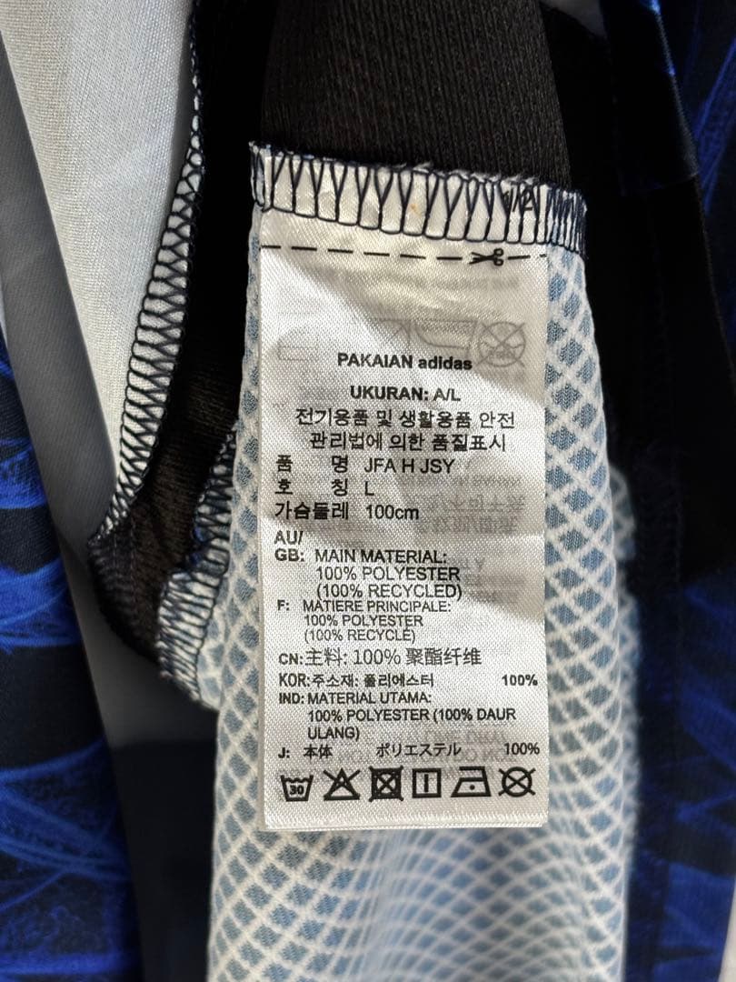 美品　adidas Y-3 日本代表 ユニフォーム 2024 中村敬斗 13