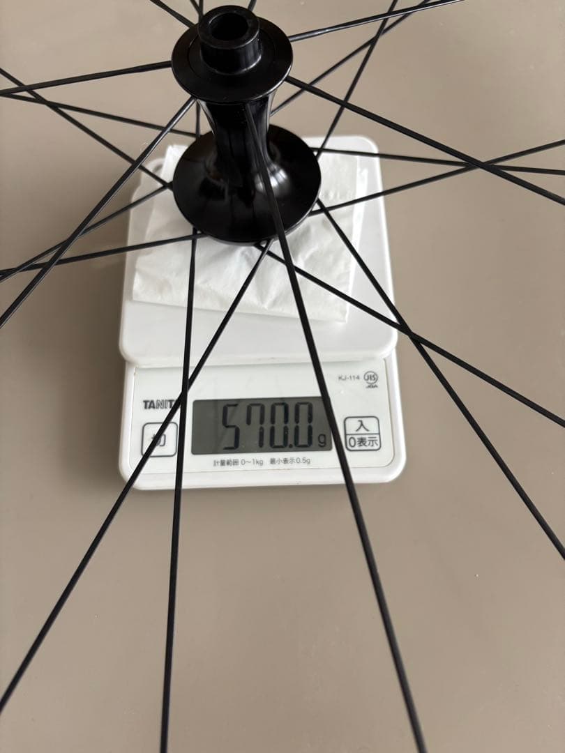 ROVAL ALPINIST CLX1 シマノフリー