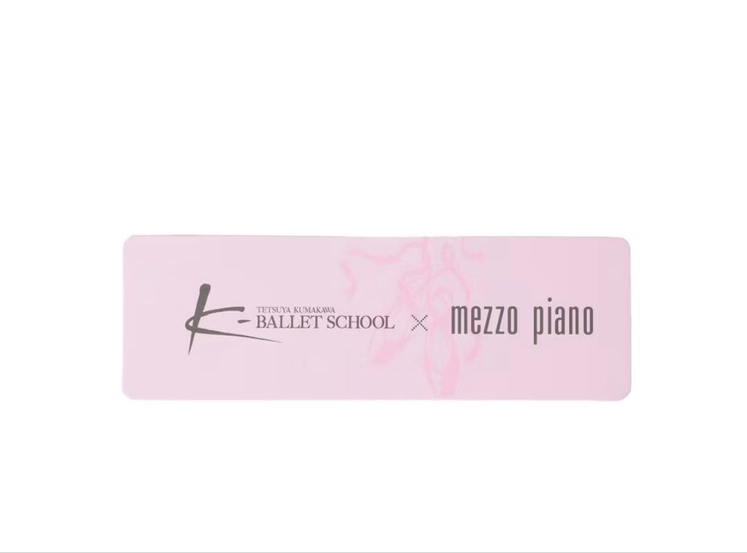 kバレエ♪メゾピアノ♪ダブルネーム♪レオタードサックス120♪熊川哲也
