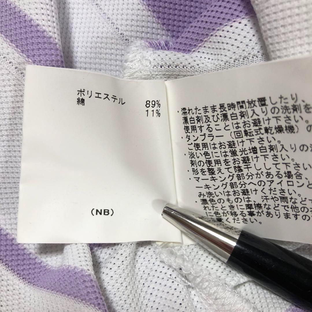 マンシングウェア ゴルフ ハーフジップ ウェア ラベンダー Mサイズ