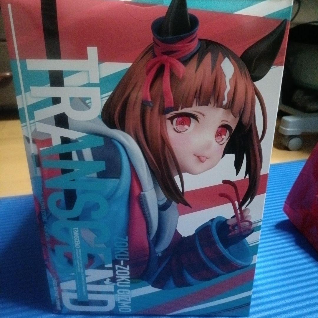 ウマ娘　トランセンド フィギュア