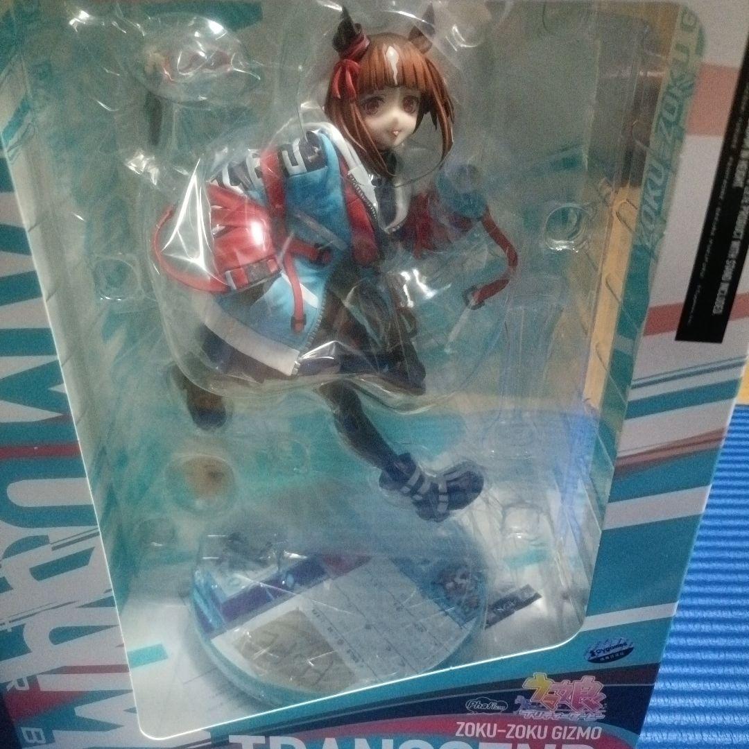 ウマ娘　トランセンド フィギュア