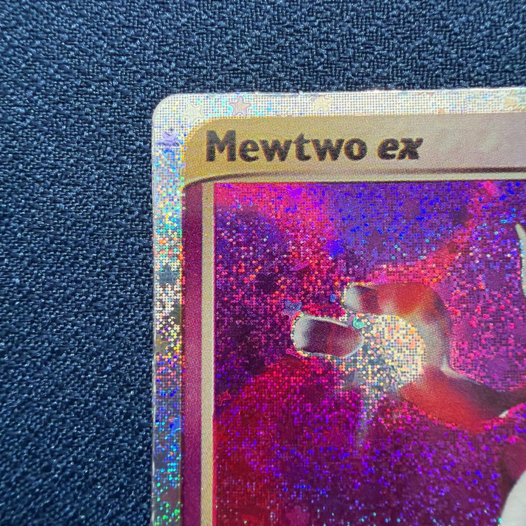 【希少】Mewtwo ex ミュウツーex 101/109 ★ eカード キラ
