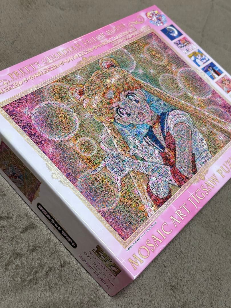 【未完成】セーラームーン　モザイクアート　1000ピースパズル