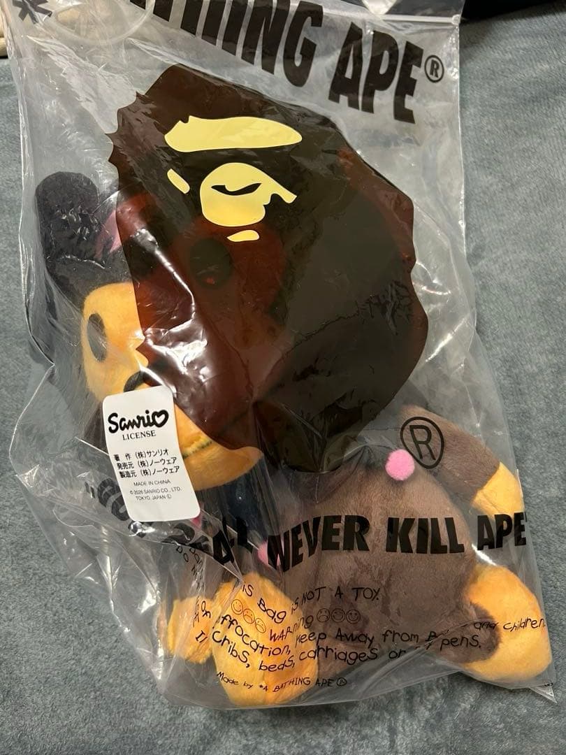 BAPE X KUROMI PLUSH DOLL サンリオ　ぬいぐるみ