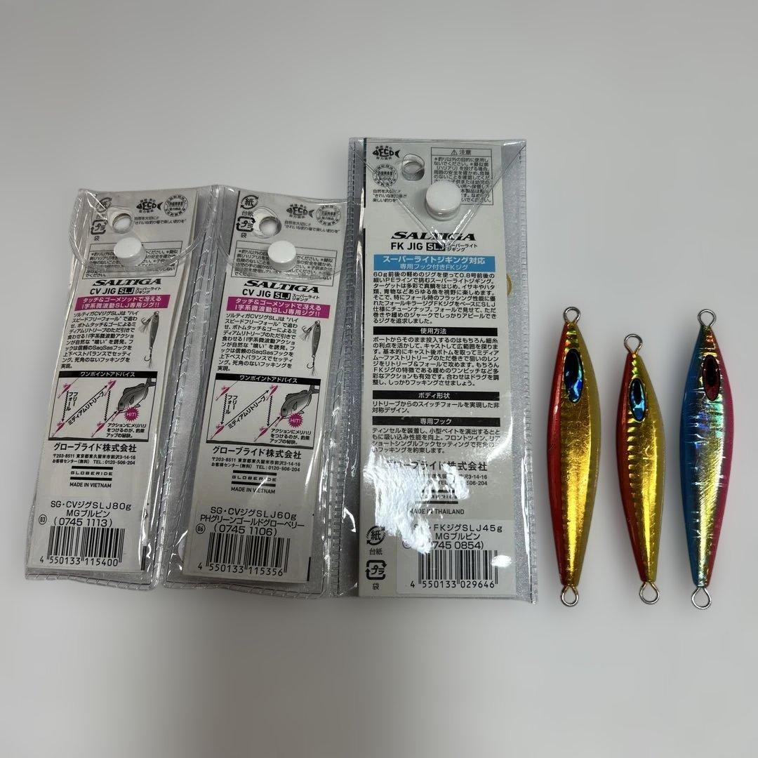 FK.CVジグSLJ6本セット