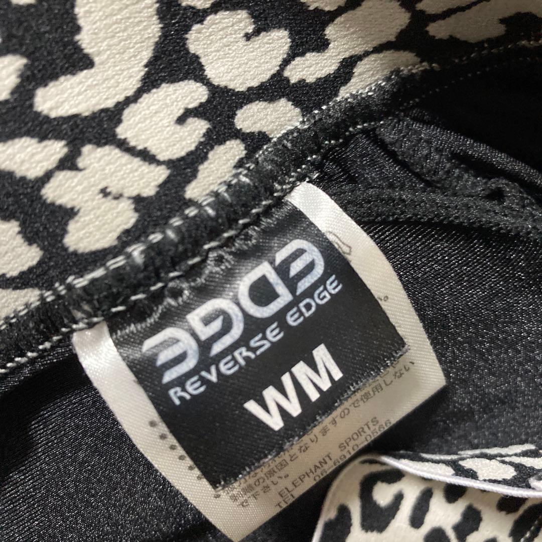 初心者 ボードセット Volcom スノーボードウェア
