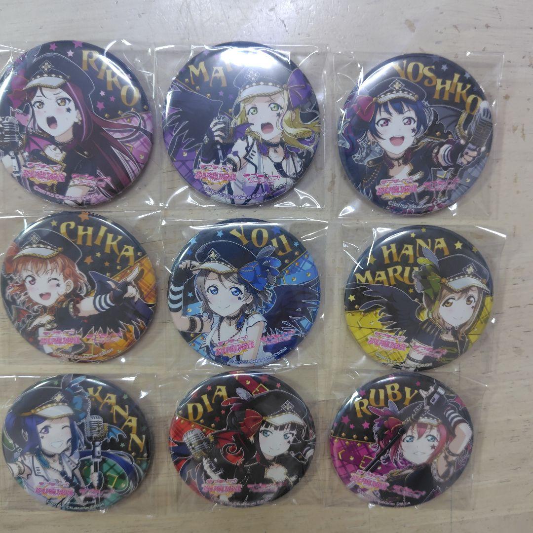 ラブライブ!スクフェス感謝祭2018～Go!Go!シャンシャンランド～ 記念