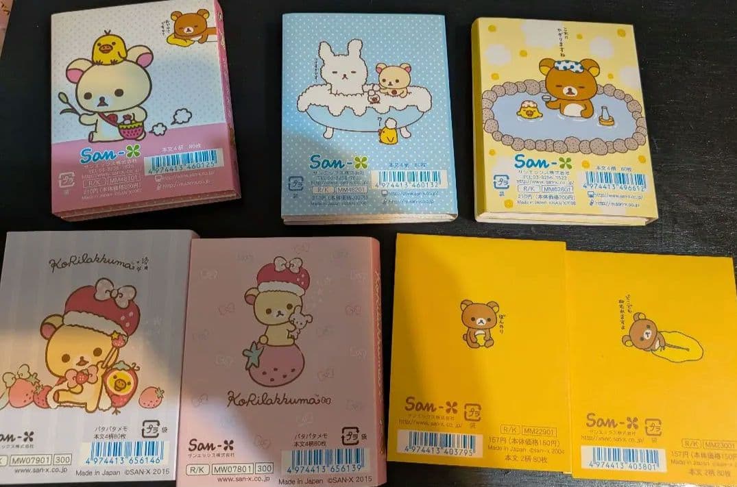 リラックマ メモ帳 7冊セット　パタパタメモ