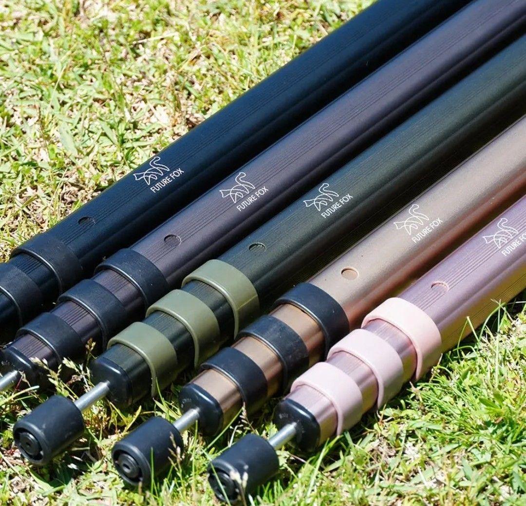 FUTUREFOX伸縮ポール タープ テントポール アルミ 2本セットオリーブ色