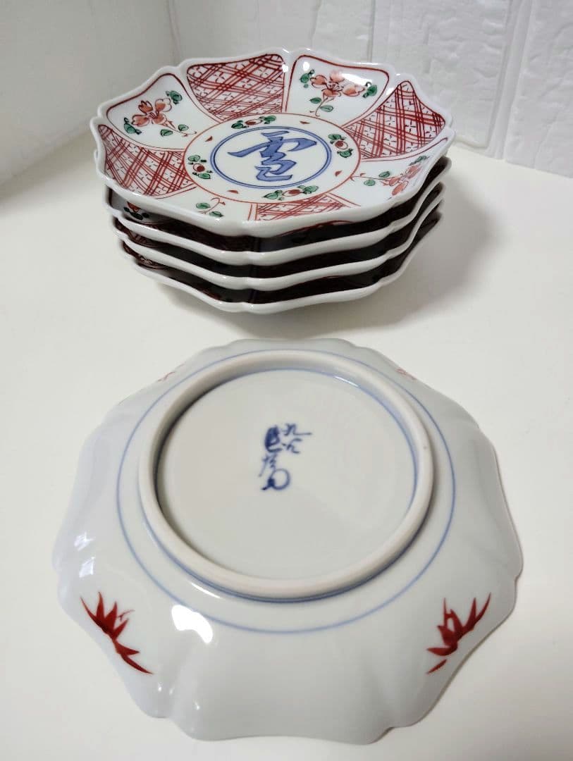 九谷焼　上出長右衛門窯　赤絵　文字入り　八角　銘々皿　5枚