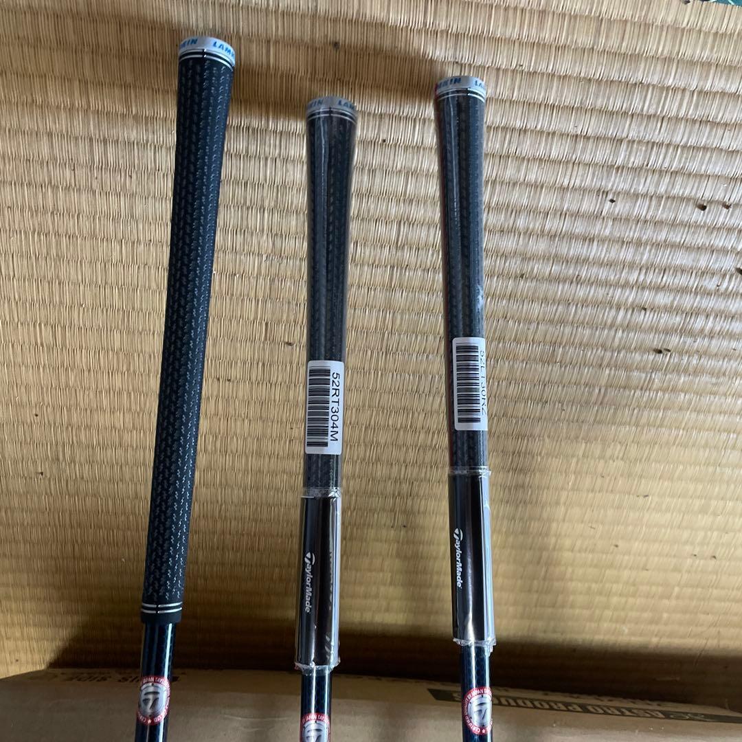 TaylorMade SIM2 ユーティリティクラブセット 3U.4U.5U