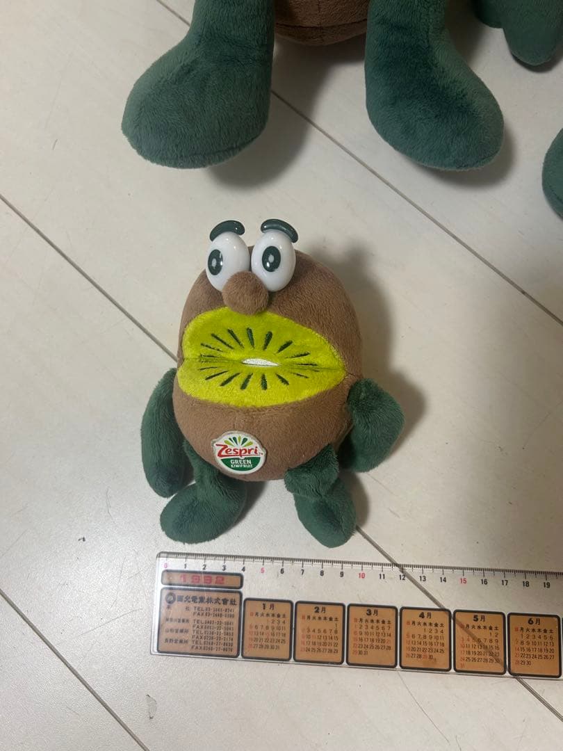Zespri ゼスプリ　キウイブラザーズ