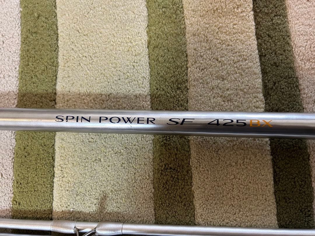 SHIMANO シマノ スピンパワーSF 425BX 投げ竿　キズあり　袋付