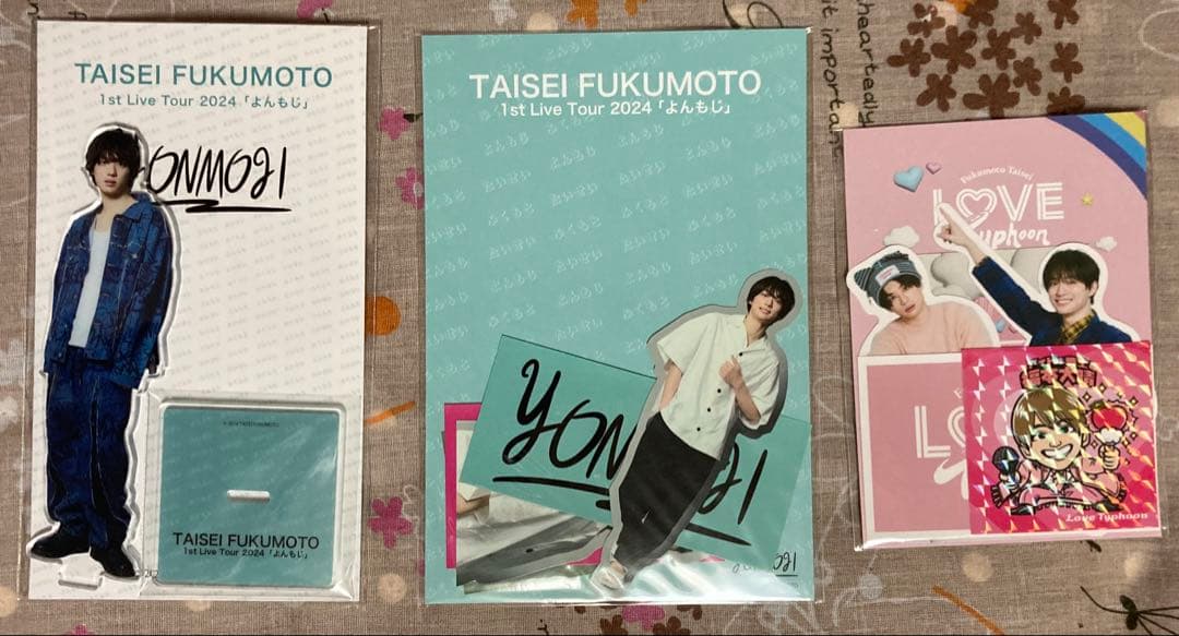福本大晴　よんもじ　Love Typhoon　グッズ