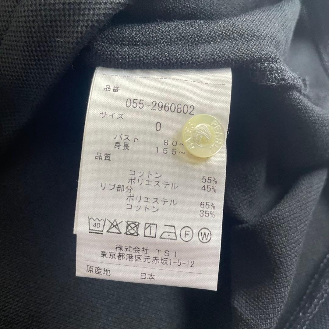 新品 未使用品 パーリーゲイツ ポロシャツ ストレッチ ネイビー サイズ0 S