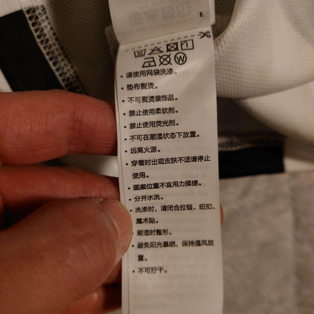 Kappa ユヴェントス 長袖ユニフォーム　Sサイズ