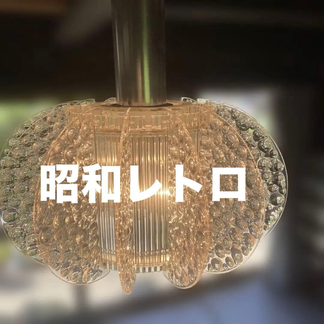 ☆レア品☆昭和レトロ　吊り下げ電気　東芝電球　１５枚　15センチ
