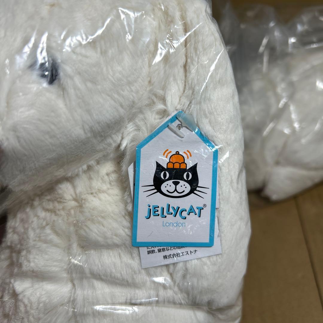 Jel.ycarジェリーキャット..みウサギ座高20cm クリームx2