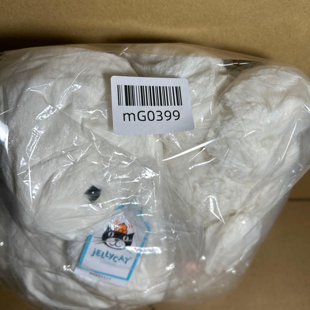 Jel.ycarジェリーキャット..みウサギ座高20cm クリームx2