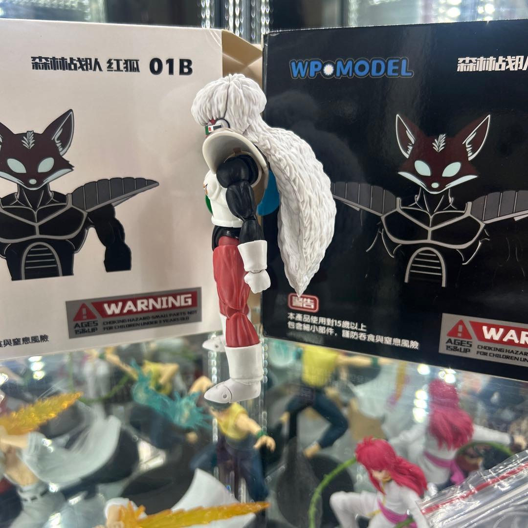 ドラゴンボール ジース　フィギュアーツ同等
