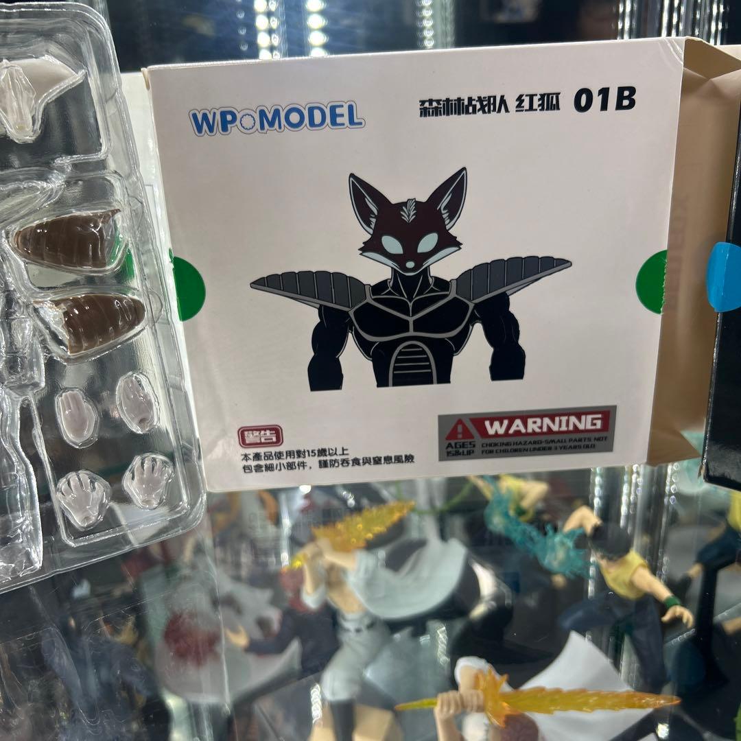 ドラゴンボール ジース　フィギュアーツ同等