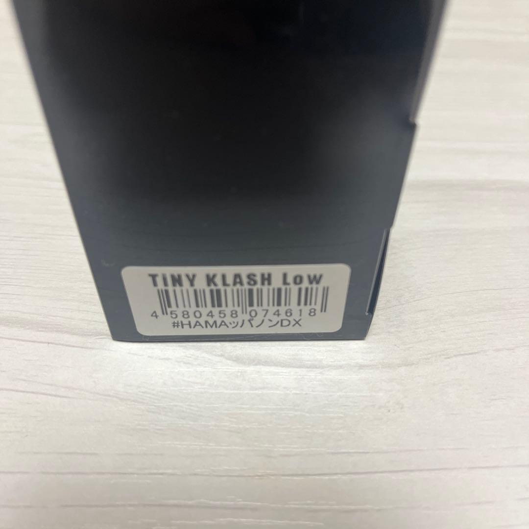 TINY KLASH Low HAMAッパノンDX