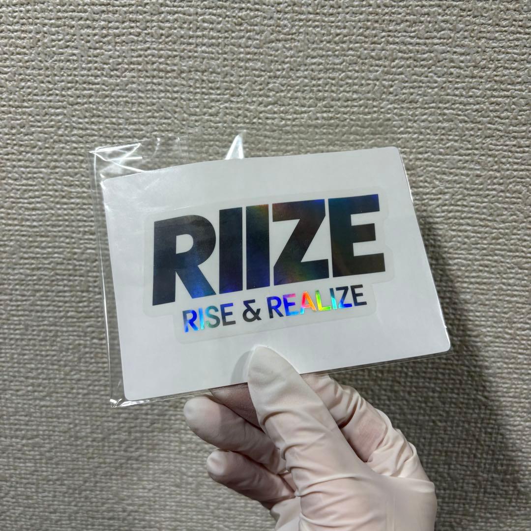 RIIZE ペンライト