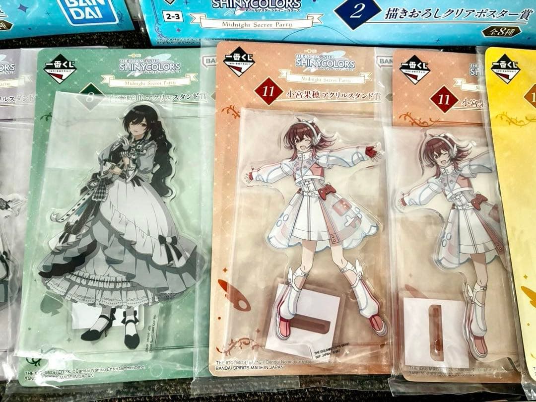 ゆ*き様 まとめ売り 32点　ラストワン賞　一番くじ シャニマス