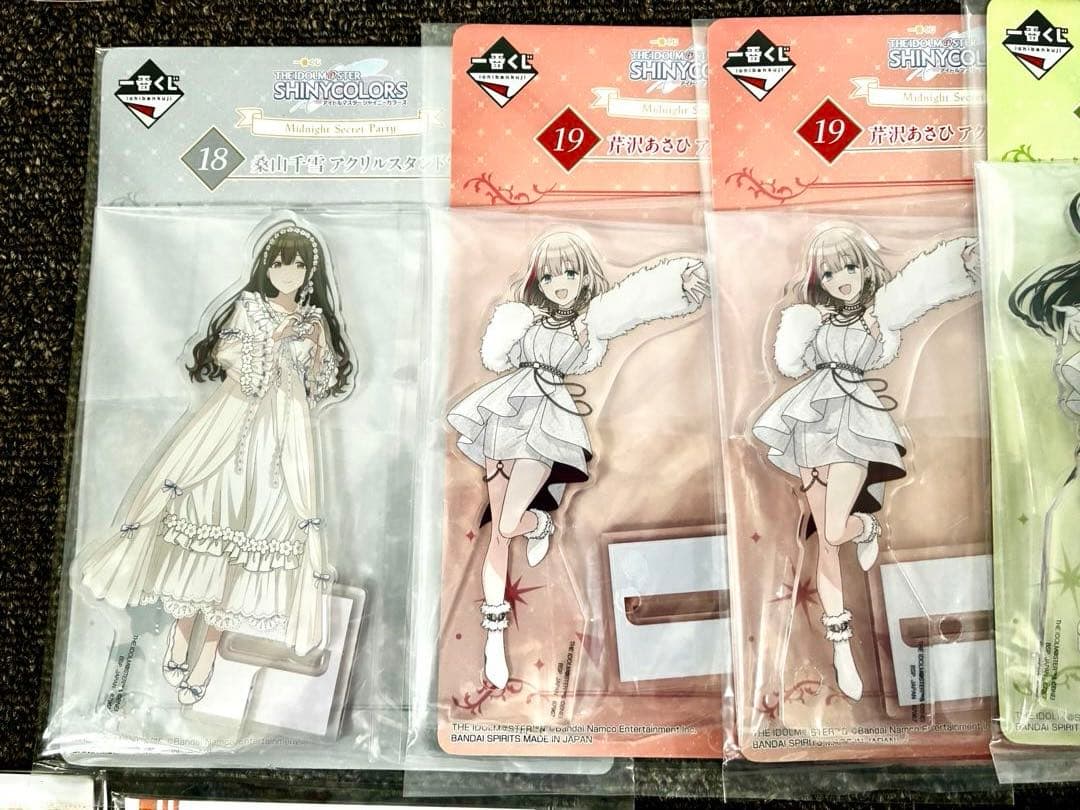 ゆ*き様 まとめ売り 32点　ラストワン賞　一番くじ シャニマス
