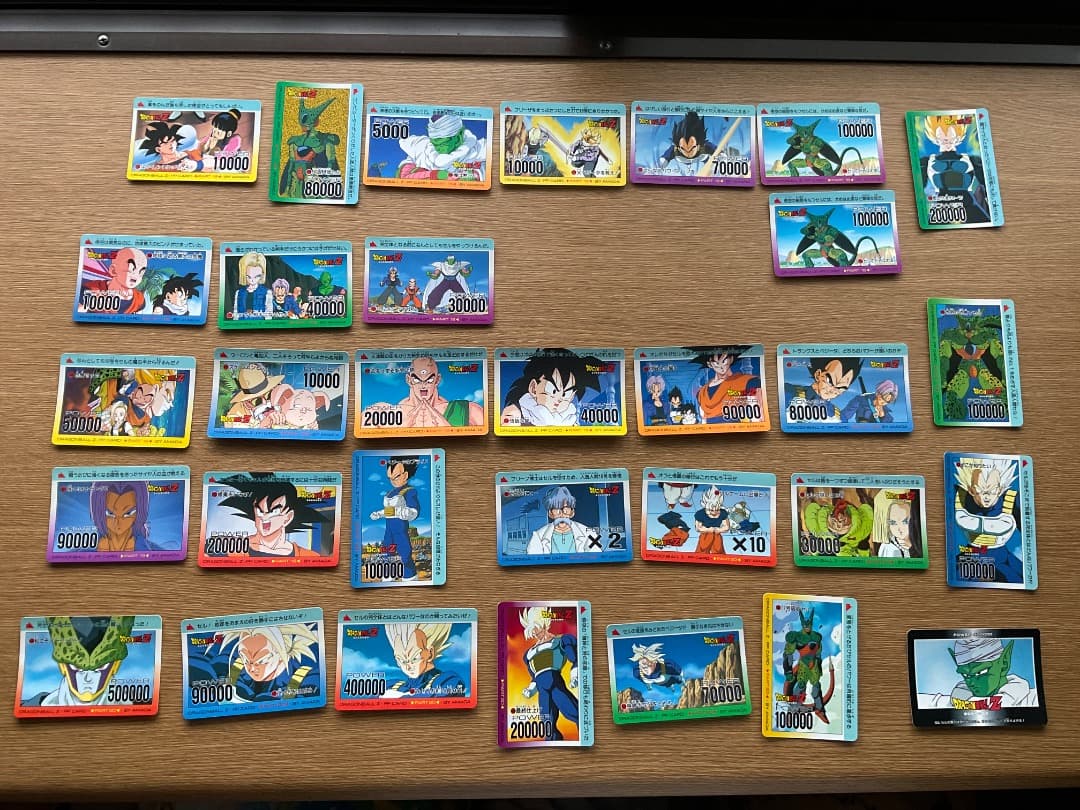 バラ売り可能・アマダ・PP ★ドラゴンボール カード